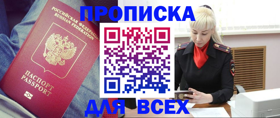 форма 3 в Навашино